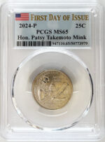2024 PCGS Certified American Women Quarter Hon. Patsy Takemoto Mink First Day of Issue Label - back