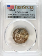 2024 PCGS Certified American Women Quarter Hon. Patsy Takemoto Mink First Strike Label - back