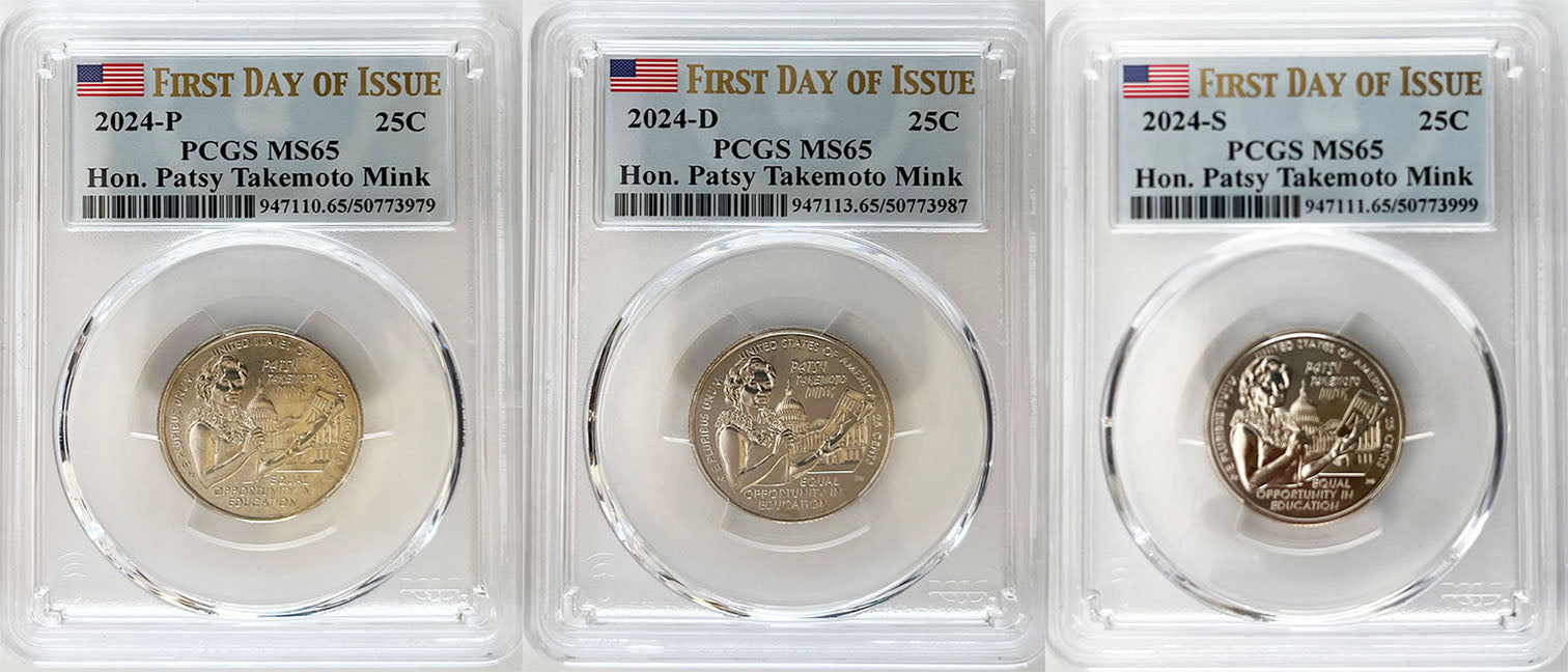 2024 PCGS BU Certified American Women Quarter Sets First Day of Issue Label - back